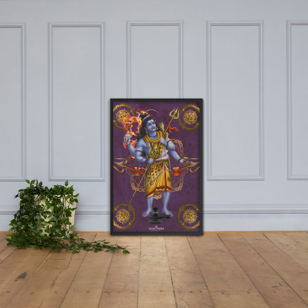 Shiva Hindu Poster